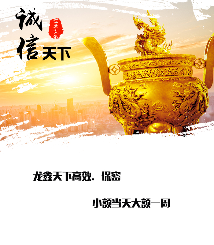 芷江要债公司