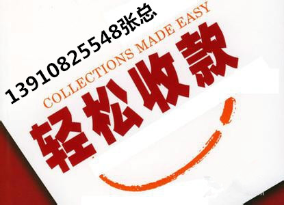 63d0f703918fa0eca8dfdd93259759ee3d6ddb10_副本.jpg